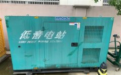 洛江通州四建大波纹箱定制案例